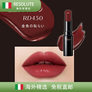 高絲（Kose）日本高絲裸色系visee口紅唇膏二合一不掉色沾杯素顏淡妝保濕滋潤 金魚(yú)姬般的深紅色