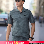 安德瑪（Under Armour）t恤男  秋季新款高爾夫健身訓(xùn)練運(yùn)動透氣短袖 灰色/彈性快干/建議拍大一碼 93%聚酯纖維 2XL (185) 104A