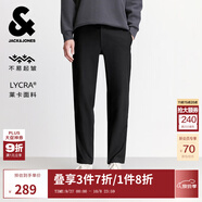 杰克·瓊斯（JACK&JONES）25年男裝秋冬褲子男直筒零壓褲加絨長(cháng)褲商務(wù)休閑褲免燙易打理男褲 黑色037 四季款 38 190