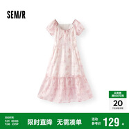 森馬（Semir）連衣裙女U領(lǐng)雪紡長(cháng)裙溫柔系2025夏季甜美暈染碎花裙109325114032
