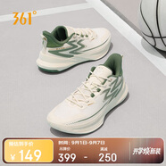 361°籃球鞋男BIG3 Team2.0秋季專(zhuān)業(yè)訓(xùn)練透氣運(yùn)動(dòng)鞋子男672431108-2