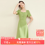 尚都比拉短袖連衣裙女夏季赫本風(fēng)通勤裙子中長(zhǎng)A字裙 綠色122L40507X  M