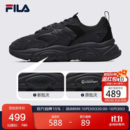 FILA斐樂(lè)官方運(yùn)動(dòng)鞋男輕便慢跑鞋緩震休閑火星鞋2代MARS II男鞋