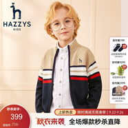 哈吉斯（HAZZYS）品牌童裝男童開衫線衣春新款中大童小立領(lǐng)英倫風(fēng)撞條開衫線衣 藏藍(lán) 105