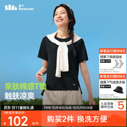 蕉下（beneunder）安心品質(zhì)t恤女短袖涼感寬松吸汗防曬戶外CC959漫暮黑M