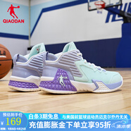 喬丹籃球鞋男夏季新款磨礪透氣網(wǎng)面防滑耐磨革面減震實(shí)戰(zhàn)運(yùn)動(dòng)鞋子男 水波色/星黛紫【透氣網(wǎng)面】 41