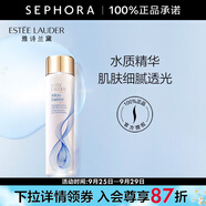 雅詩蘭黛（Estee Lauder） 微精華露 保濕補(bǔ)水護(hù)膚品 生日禮物 經(jīng)典版 200ml