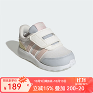 阿迪達(dá)斯童鞋25秋季新款男女嬰童魔術(shù)貼經(jīng)典運(yùn)動休閑學(xué)步鞋JQ9616JQ9617 亮白色/奇跡石英色 JQ9617 22 碼 5-K 腳長12.5cm