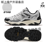 駱駝（CAMEL）昆侖山登山鞋女防水防滑透氣徒步鞋戶(hù)外輕便男款運動(dòng)鞋子 F13B097001，銀灰，男款_透網(wǎng)版 42