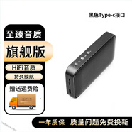 小米部依藍牙超薄音箱便攜戶(hù)外騎行跑步口袋低音炮高音質(zhì)大音量擴音器 黑色BT209[旗艦版]可插tf卡+贈