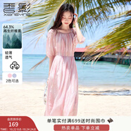 香影溫柔風粉色連衣裙女2025夏季新款超好看五分袖海邊度假沙灘裙 粉紅 M