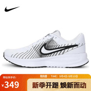 耐克NIKE男子跑步鞋 NIKE RUN DEFY 運動鞋HM9594-102白/黑 41