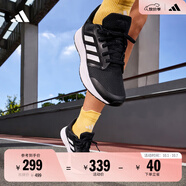 adidas GALAXY 5挑戰里程舒適網(wǎng)面體測跑鞋女子阿迪達斯官方   黑/白   39