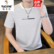 啄木鳥（TUCANO）2025年夏季感男士短袖T恤圓領(lǐng)條紋撞色小字母休閑體恤 930白色 M