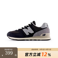 newbalanceNB男女情侶574系列ML574EVG簡(jiǎn)約經(jīng)典百搭復(fù)古鞋休閑運(yùn)動(dòng)鞋574LGI 【新款熱賣】U574GM2 37