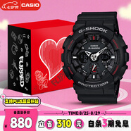 卡西歐（CASIO）手表男士G-SHOCK運動(dòng)電子日韓表禮盒款七夕禮物GA-120-1A