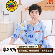 G.DUCKKIDS兒童棉綢睡衣薄款夏季長(cháng)袖男童男孩綿綢空調家居服睡衣套裝 孔雀藍雙長(cháng)面包車(chē) 76 75號建議穿110cm