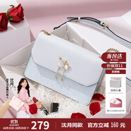 紐芝蘭（NUCELLE）包包女款2025年輕奢侈女生單肩斜挎包生日情人節(jié)禮物送女友老婆