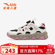 安踏（anta）女大童運動鞋新款紐扣鞋犟彈跑步鞋中大童跑鞋兒童女童鞋 【布朗尼】黑/象牙白/藕粉-1 34
