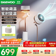 大宇（DAEWOO）【國家補貼】空氣循環(huán)扇電風(fēng)扇家用宿舍臥室客廳辦公室立式落地扇氛圍燈納涼空調伴侶F30 F30S-QSB【一鍵暴風(fēng)+感溫調速】