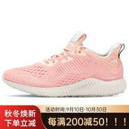 阿迪達(dá)斯 （adidas）/正品18新款A(yù)lpha Bounce小椰子運(yùn)動跑步鞋AC6981 BW1195 36.5