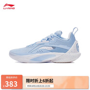 李寧閃擊10丨籃球鞋男鞋支撐專(zhuān)業(yè)競技穩定實(shí)戰運動(dòng)鞋ABAT085