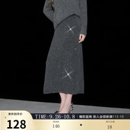 三彩2025冬季新款亮片針織裙高腰松緊半身裙A字裙長(cháng)裙氣質(zhì)M 深邃灰 L 165/72A