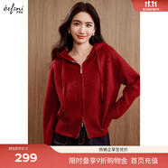 伊芙麗（eifini）蔣欣代言連帽休閑寬松系帶軟糯厚實(shí)毛針織衫外套冬季新款毛衣女 紅色 S 80-100斤