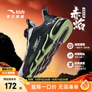 安踏兒童運動鞋男女童跑步鞋秋季網(wǎng)面透氣旋鈕扣犟彈科技學(xué)生赤焰跑鞋 【男革面】黑/白/綠5523N-1 36 腳長約23cm