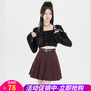 歐貝汐百褶裙女春秋冬2025新款高腰a字裙小個(gè)子毛呢半身裙西裝jk短裙 安可拉紅色 M