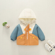圓圓米米兒童外套春秋男1一3歲嬰兒衣服女寶寶夾克衫韓版洋氣男童秋冬外套 GOODBOY棉衣橘色 冬裝 120 碼適合110-115cm約4-5歲
