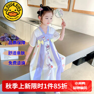 G.DUCKKIDS童裝漢服女童連衣裙夏季新款公主裙兒童夏裝中國風(fēng)古裝表演服女孩 庫洛米蝴蝶結紫色 140 尺碼9~10歲【130-140cm】cm