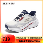 斯凱奇（Skechers）男士健步鞋216351 白色/海軍藍(lán)色/WNV 42.5