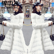 雪中飛2025年冬裝女裝a字斗篷羽絨棉服a版設計感中長(cháng)款大擺蓬蓬裙擺棉衣 白色526 S