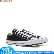 匡威（Converse）男女鞋戶外休閑鞋帆布鞋運動板鞋ALL STAR經(jīng)典款系帶低幫美國直郵 Black M7.5W9.5=41 （國內(nèi)41.5碼）