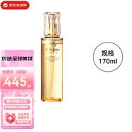 肌膚之鑰 cpb/cdp隔離乳霜洗面奶水磨精華水乳送女友中秋國(guó)慶節(jié)生日禮物 保濕凝潤(rùn)爽膚水(滋潤(rùn))170ml