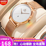 歐利時(shí)（OLEVS）瑞士認證品牌手表女 簡(jiǎn)約歐美表鋼帶石英女士手表禮物送女友表 【薄】玫白-5003