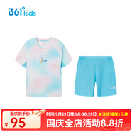 361°【商場(chǎng)同款】童裝女童運動(dòng)套裝2024兒童跳繩套裝跑步中大童運動(dòng)服 潔凈藍 140