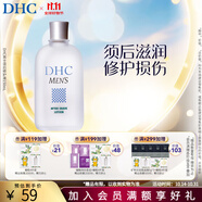 蝶翠詩(shī)（DHC）男性須后修護(hù)液150ml 補(bǔ)水保濕水潤(rùn)清爽 修護(hù)溫和【日本進(jìn)口】