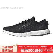 阿迪達斯 （adidas）七夕情人節男子跑步鞋  HP2622 F36199 HQ1455 GZ5175 B96578 HP2622 39