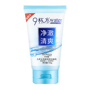 泊泉雅【官方旗艦】8杯水水嫩透皙乳深層清潔補水保濕和不緊繃 凈澈清爽/130g