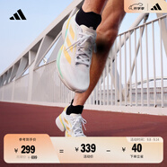 adidas領(lǐng)航系列Supernova Eterno舒適隨心暢跑慢跑鞋男女阿迪達(dá)斯 白/黃/藍(lán)   37