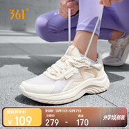 361°運動(dòng)鞋女鞋夏季透氣薄款跳繩輕便健身休閑跑步鞋子女682322205F-2