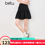 百圖betu女裝2025夏季新款半身裙橡筋腰時(shí)髦暗提花短裙裙子女2503T71 黑色 M