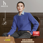 哈吉斯（HAZZYS）女裝 秋季款女士毛衣【宋佳明星同款】純色圓領(lǐng)絞花套頭羊毛衫女 藍(lán)色BL L (165/88A 40)