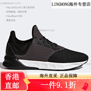 阿迪達(dá)斯 （adidas）falcon elite 5 休閑運(yùn)動男女跑步鞋 AQ0252 BB98 BA8166 44