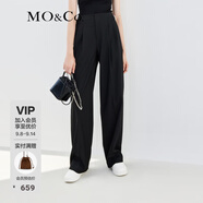 MO&Co.金屬裝飾扣高腰壓褶長褲闊腿休閑褲寬松褲子夏季薄款女摩安珂 黑色-第2批 常規(guī) 建議和客服確認尺碼哦 XS 155 建議和客服確認尺碼哦