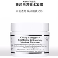 科顏氏科顏氏 集煥白瑩亮水凝霜面霜50ml