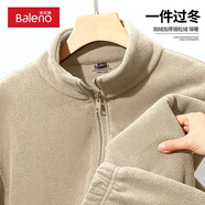 班尼路秋冬季雙面搖粒絨夾克男裝保暖舒適百搭潮流外套立領(lǐng)內膽時(shí)尚衣服 【搖粒絨】-淺米#純色 5XL 【立體裁剪 舒適有型】