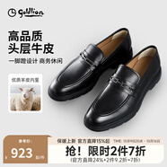 金利來【頭層牛皮/羊皮內(nèi)里】皮鞋男商務(wù)休閑真皮防滑一腳蹬樂福鞋 黑色-99 40
